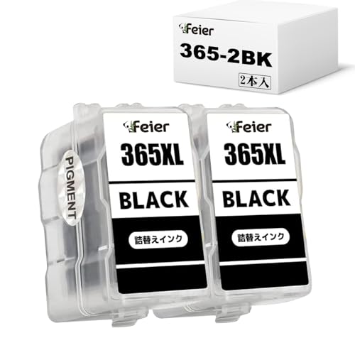 Feier キヤノン Canon 用 BC-365XL 詰め替えインクカートリッジ BC-365XLBK 顔料ブラック 大容量 単色 ..
