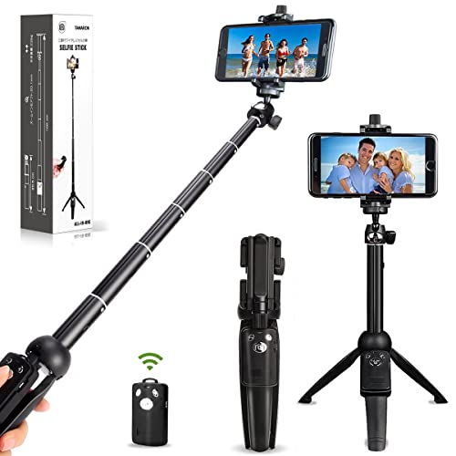 自撮り棒 三脚/一脚兼用 Bluetooth セルカ棒 リモコン付き スタンド セルフィー 無線 折りたたみ 360度回転 持ち運び便利 撮影録画 動画鑑賞 ライブ配信 iPhone Androidスマホ等対応 (ブラック)