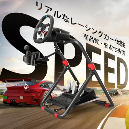 【中古】【非常に良い】FIFA 09 ワールドクラスサッカー