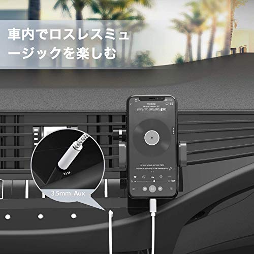 [Apple MFi認証] iPhone オーディオケーブル ライトニング to 3.5mm オーディオ変換ケーブル 3.5 mmオスAuxオーディオケーブル アルミ合金外装 高耐久性 車載用オーディオケーブルHIFI音質 ヘッドフォン スピーカーなどに接続 iPhone historia-10008507 Historia 楽天市場店 サンプル画像3