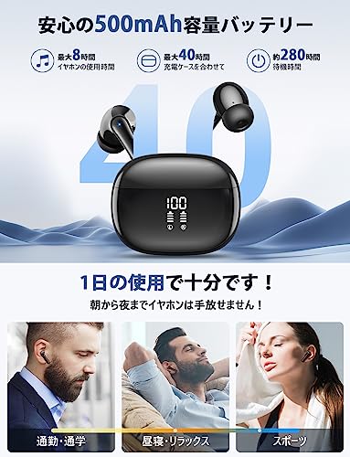 Bluetooth イヤホンワイヤレス ブルートゥース イヤホン JGUG 数字LEDディスプレイ...
