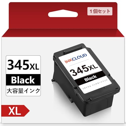 BC-345 BC-345XL キャノン 