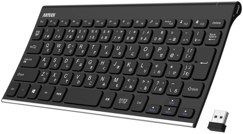 Arteck 2.4G ワイヤレスキーボード 日本語配列無線ステンレススチール 軽量 フルサイズキーボード コン..