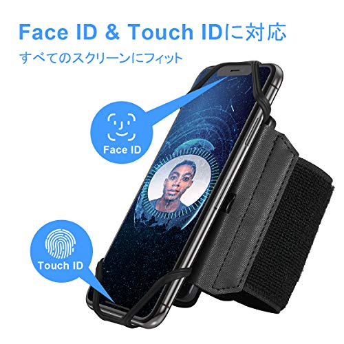 VUP アームバンド ランニングアームバンド スマホ腕ホルダー 4-6.5インチのスマホに対応 360度回転 通気 防汗 iPhone Android 全機種対応 1