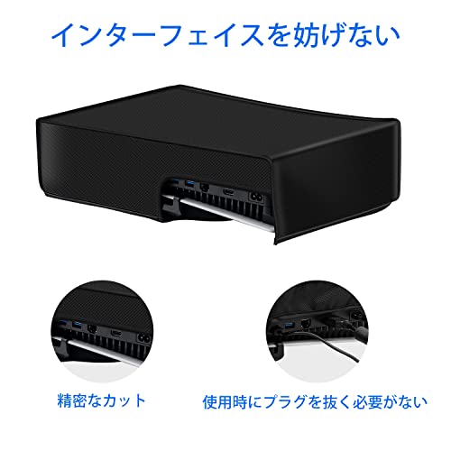 【中古】(非常に良い)PS5版 コーヒートーク エピソード2：ハイビスカス＆バタフライ