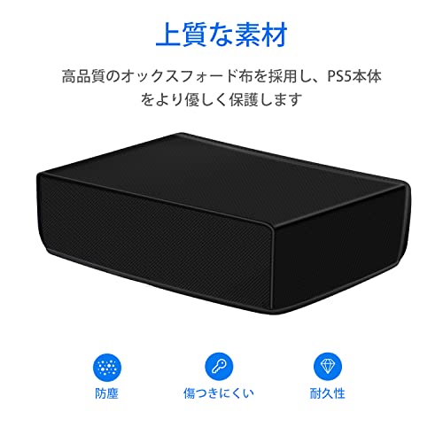 【中古】(非常に良い)PS5版 コーヒートーク エピソード2：ハイビスカス＆バタフライ