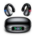 2024業界初売り・真のOWSイヤホンBluetooth イヤホン 開放型ワイヤレスイヤホン オープンイヤー型 塞がない 空気伝導イヤホン 革新 耳掛け式 イヤホン 両耳通話ノイズリダクション 音漏れ対策 タッチ操作 誤操作防止 LEDディスプレイ 完全ブルートゥース