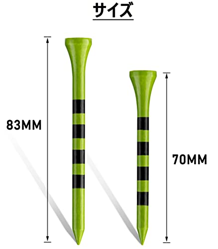 MAZEL (�ޥ���) ����եƥ��� ���åɥƥ��� ���󥰥ƥ��� 70mm/83mm (50������(���꡼��))