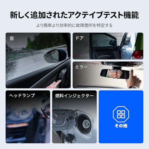 TOPDON obd2 ���ǵ� ���ܸ��б� AD800BT2.0 bluetooth �� 2ǯ��̵�����åץǡ��ȥ������ġ��� �ξ���ǵ� �٥�ġ�B/M/W�б����ϥ��֥�å� �����ϥ��б� ���֥����ƥ���� 28�ꥻ�åȵ�ǽ �磻��쥹 ������ꥻ�å�/EPB/BMS/SAS/DPF/ABS