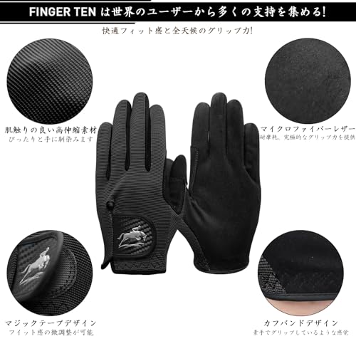 乗馬用グローブ レディース 両手 マイクロファイバーレザー メッシュ素材 柔らかい...