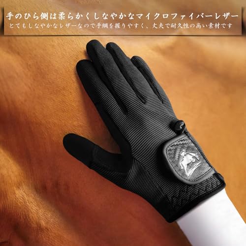 乗馬用グローブ レディース 両手 マイクロファイバーレザー メッシュ素材 柔らかい...