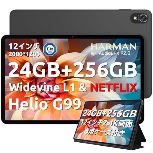 HistoriaŷԾŹ㤨Blackview Tab18 12֥å 24GB+256GB+1TB TFĥWidevine L1бAndroid 13G99 8CPU 2.2GHz33W PD®+8800mAh4G LTE simե꡼Smart-PA Quad Harman ԡ ߥ󥰥֥åȡפβǤʤ40,880ߤˤʤޤ