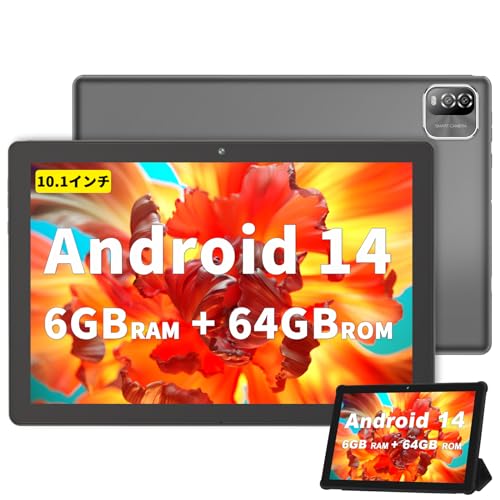 Android 14 タブレット10インチ wi-fiモデル、6GB(3+3仮想)+64GB+1TB TF拡張、TAB10 MAX アンドロイド14タブレット 2.0GHz 4コアCPU RK3562、1280*800 IPS画面、6000mAh、8MP、Bluetooth+説明書付属の商品画像