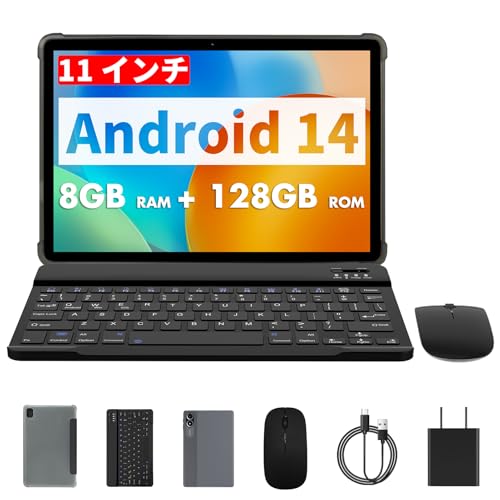PRITOM プリトム TAB15 Lite タブレット 11インチ WiFi モーデル 8GB(4+4GB拡張)+128GB+512GB拡張可能 WideVine L1 アンドロイド14 8コア IPSディスプレイ 8000mAh+BT5.0+無線投影 キーボードセット＆ケース付き 日本語説明書付属 グレー