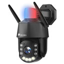 30倍光学ズーム Ctronics 防犯カメラ 屋外 AI検知 自動追尾 5GWiFi パトロール機能 夜間150Mまではっきり 24時間録画 Onvif/NVR/FTP対応 PTZ 遠隔操作 家族共有 音声通話 プッシュ通知 警報通知 LANケーブル 防犯ステッカー付 iOS/Android/PC