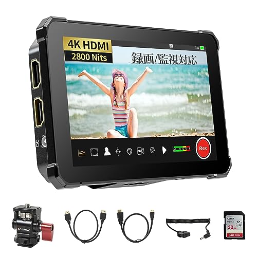撮影/録画機能一体 Desview V5 カメラモニター 5.5インチ アルミニウム合金製 2800nit高輝度 液晶タッチパネル 178°広視野 DCI-P3 95%色域キャリブレーション 疲れ目軽減 1920×1080解像度 4K HDMI信号入力/出力
