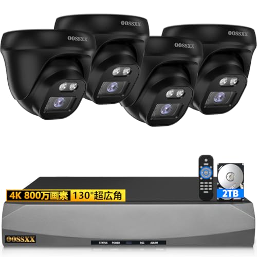 4K800万画素・ AI人体検知・音声録画OOSSXX ドーム型 有線 poe 防犯カメラセットランキング 屋内 屋外p..