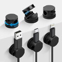 Lasocy バネ式 ケーブルホルダー 6個セット ケーブルクリップ コードまとめる 360°回転 スムーズ調整 強力粘着力 ケーブル 固定 コード ホルダー ...
