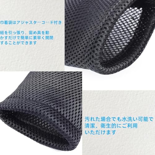 メッシュポーチ 厚手 クッションポーチ 小 メッシュ ミニポーチ 巾着収納袋 黒ポーチ 小物入れ ガジェットポーチ historia-10013633 Historia 楽天市場店 サンプル画像3