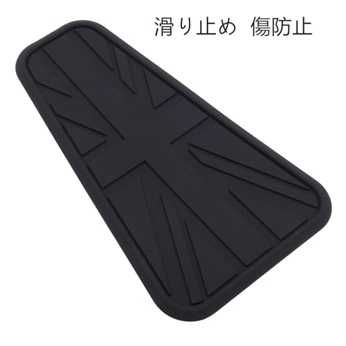 バイク タンクパッド タンクガード ステッカー 保護シート 滑り止め 汎用 タンクカバー 傷防止 ブラック (復古デザイン)