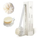 OMUACHIP 双面设计ボディブラシ 背中