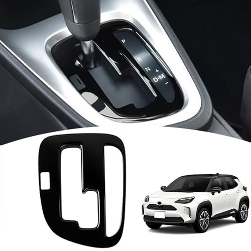 トヨタ ヤリスクロス ガソリン車専用 シフトパネル パネルカバー YARISCROSS 車種専用 センターコンソ..
