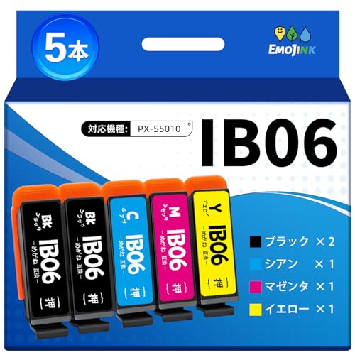 Emojink IB06CL5A メガネ エプソン用 IB06 純正と併用可能 互換 インク EPSON対応 PX-S5010 PX-S5010R1..