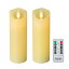 AnnTec LEDキャンドルライト 2点セット ledキャンドル 電池式 ロウソク 燭台 ledろうそく 本物の炎のよ..