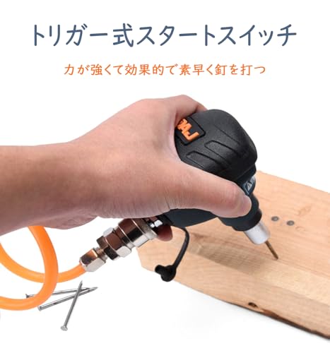 ミニ ハンマー 釘打ち機 バラくぎ打ち機 釘の長さ：50～100mm 大工工具 日本語の取...