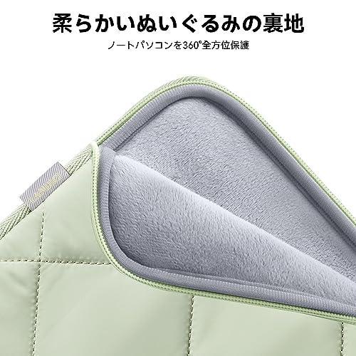 LANDICI Puffy パソコンケース 15.6 16インチpcケース ガジェットポーチ付き ノートパソコン ケース男女兼用 MacBook Pro M3/M2/M1 Pro/Max 2023-2019,15.6 Dell,ASUS,NEC,Lenovo,HP,東芝,富士通,MSI対応 15.6インチ 360°保護 通勤通学 historia-10017108 Historia 楽天市場店 サンプル画像3