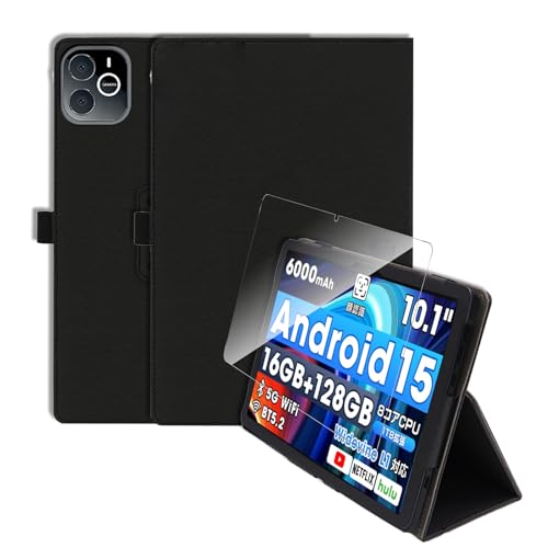 For Wpawa HT10/HT10-A/TechZen HT20 ケース フィルム セット 10インチ スタンド 全面保護 角度調整 キズ防止 軽量 タブレット 上質PUレザー カバー タブレット用アクセサリー Sediven 保護ケース ガラスフィルム （ブラック）の商品画像