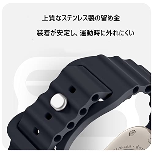[FDDCS] ブランド バンド コンパチブルApple Watchバンド単色シリコンバンド49mm 4...