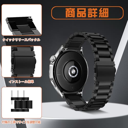 Historia 楽天市場店の[NicMool] バンド 22mm For Huawei Watch GT 5 Pro/ GT 6 Pro /GT 6/GT 5/GT 4/GT 3/GT 2（46mm） 交換バンド ステンレス製 交換ベルト 交換簡単 通気 耐摩耗性 耐食性 時計バンド 調整器具付き 長さ調節可能 For Huawei Watch 4｜アングル2