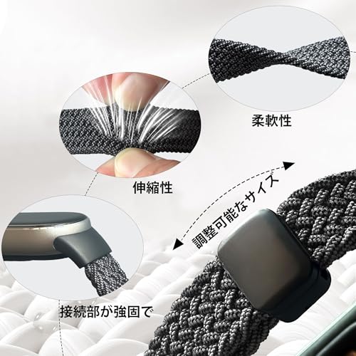 [Senlida] 交換用リストバンドXiaomi Smart Band 10/9/8対応 マグネット式編みバン...