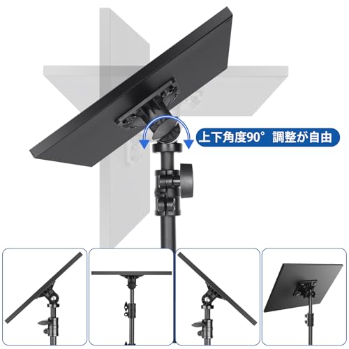 Lefon プロジェクタースタンド アップデート版 四脚式 プロジェクター 台 65cm～13...