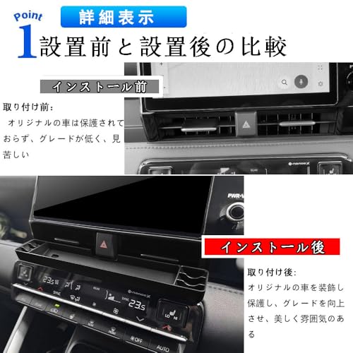 Historia 楽天市場店のFOR 新型 ヴォクシー90系 ノア 90系 中央制御エアアウトレットトレイエアアウトレット内部改造ヴォクシーアクセサリー｜アングル2