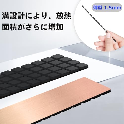 Historia 楽天市場店のMauknci 1個 銅製 M.2 SSD ヒートシンク 1.5mm 薄型 グラフェン被覆 m2 ssd ヒートシンク 熱暴走対策 2280 M.2 SSD ノートPCなど用 m .2 ヒートシンク サーマルパッド付き｜アングル3