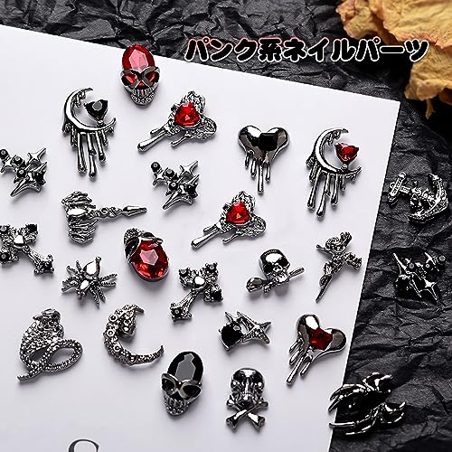 Historia 楽天市場店のChisafly ネイルパーツ パンク クロス 十字架 蛇 スカル レトロ パンク系 シルバー ハロウイン ネイルアートパーツ 30個セット｜アングル2