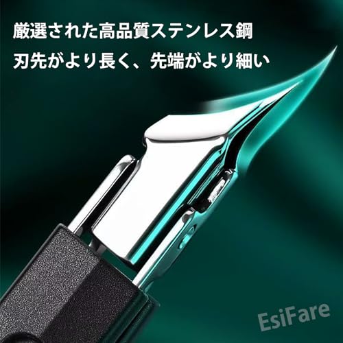 EsiFare 斜め爪切り 角度付き つめきりニッパー 大開口 飛沫防止 コンパクト 高耐久性 女性 男性 高齢者 家庭 旅行用 historia-10030879 Historia 楽天市場店 サンプル画像3