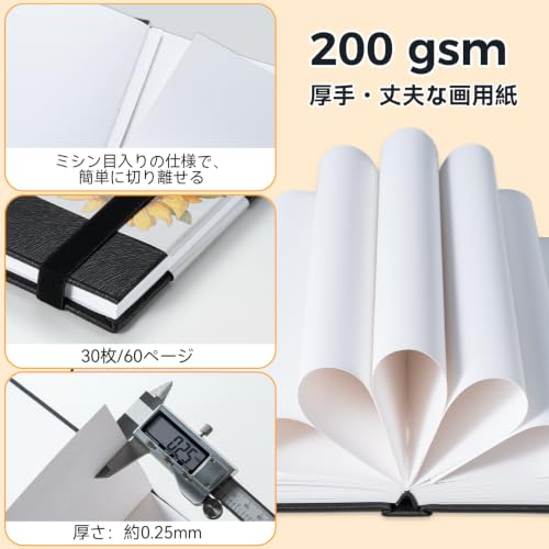 Historia 楽天市場店のOhuhu スケッチブック 厚口 175mm×165mm 200gsm 30枚/60ページ マーカー用画用紙 ミシン目付き ミニサイズ 色鉛筆 水性マーカー アルコールマーカー イラストマーカー 水彩毛筆 PUレザー スケッチ 落書き メモ 塗り絵 お絵かき 練習用 大人 アマ｜アングル2