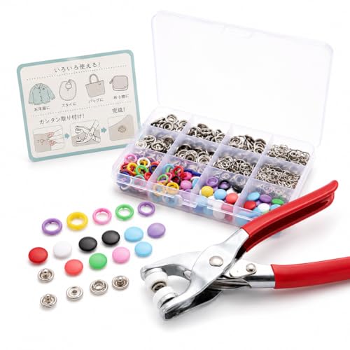 SORVELYN スナップボタン セット 150組 9.5mm 専用プライヤー付き 10色 透明収納ケース バッグ スタイ DIY