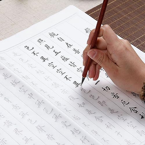 YANYULI 般若心経 写経用紙セット 20枚入 なぞり書き 手本付き 大きいサイズ・大きいサイズ69.5*34.5cm、般若心経＋筆ペン、写経用紙セット・心を込めた写経体験大きい文字と行幅があるため、初心者や高齢の方でも楽々写経ができます。仏法を学びながら、心と身体を鍛える貴重な機会となることでしょう。・使いやすく見やすいなぞり書き用のお手本の文字がうすかげ印刷されているため、書きやすさも抜群です。・大きい文字この写経用紙は書道の練習としても使えるし、仏経を写し取る過程でも祈りであり、仏法を学びながら、心身を鍛えることができます。・完全セット筆ペンもセットに含まれているので、一つで写経を始めることができます。練習や初めての方にも最適です。ブランド: YANYULIメーカー: YANYULI
