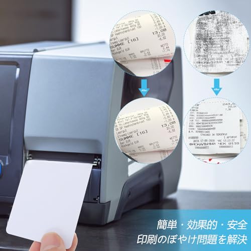 STOBOK クリーニングカード 5枚入り ICカードクリーナー ECT POS ATM カードリーダ...