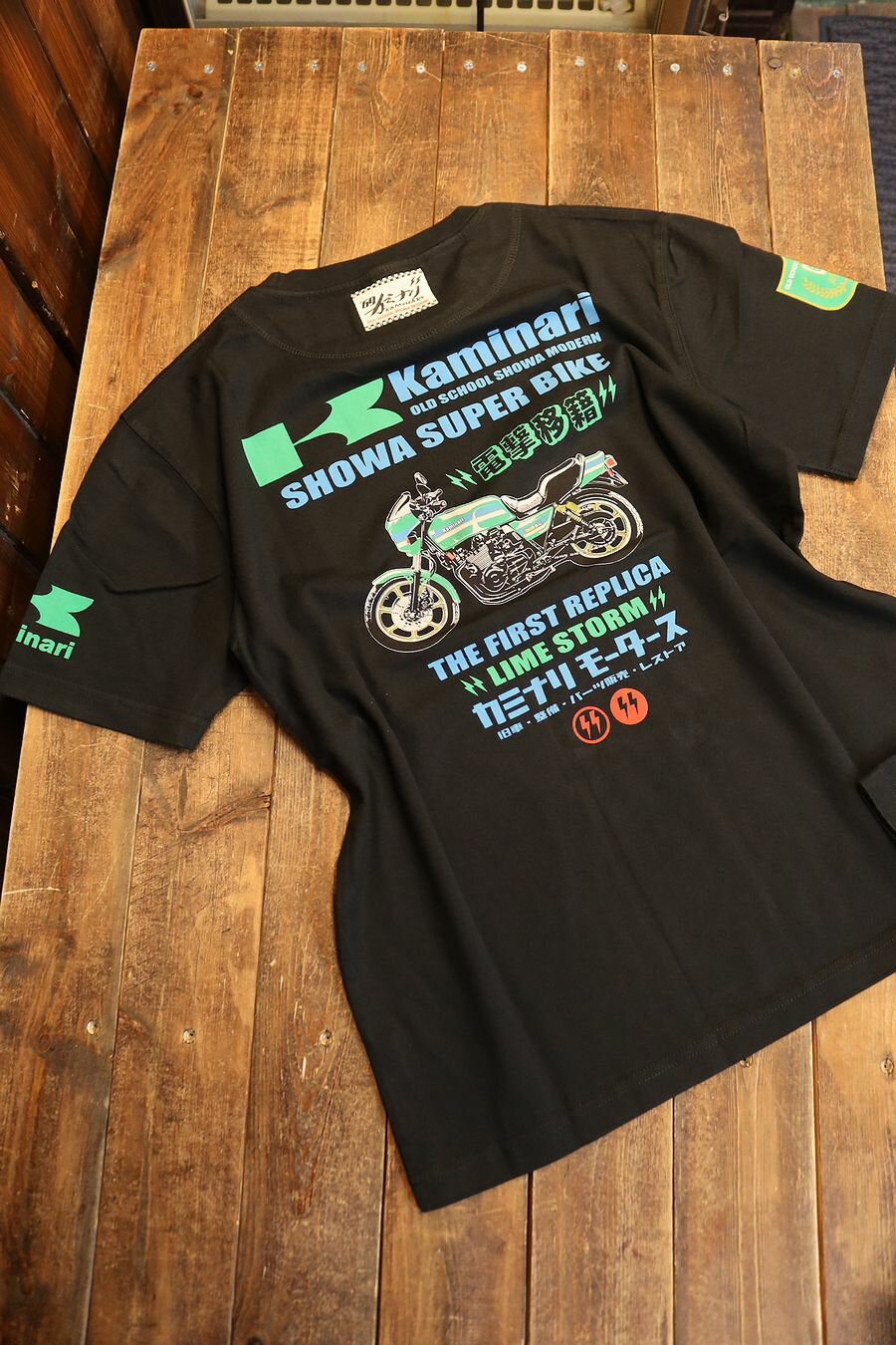 エフ商会 カミナリ KMT-234 1st レプリカ Tシャツ Z1000R2？ ローソン？ KAWASAKI カラー：ブラック サイズ：M/L/XL/XXL （ユニセックス）