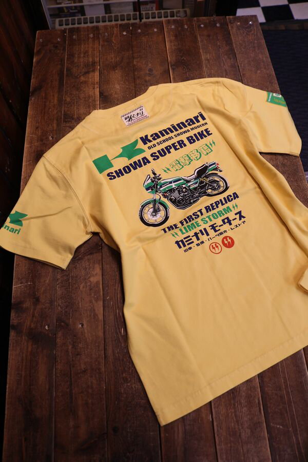 エフ商会 カミナリ KMT-234 1st レプリカ Tシャツ Z1000R2？ ローソン？ KAWASAKI カラー：カスタード サイズ：M/L/XL/XXL （ユニセックス）