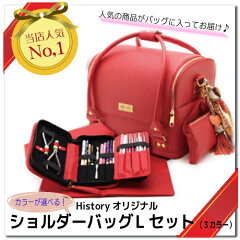 https://thumbnail.image.rakuten.co.jp/@0_mall/history-japan/cabinet/03759500/sb-l.jpg