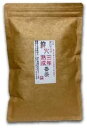 宮崎茶房 有機熟成三年番茶 100g ［有機JAS］