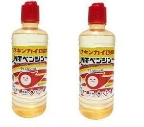 ハクキンカイロ指定 NTベンジン500ml 2本セット ハクキンカイロ ベンジン NTベンジン エビスベンジン