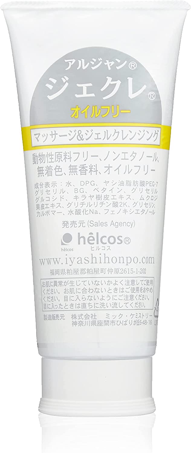 ヒルコス まつげエクステ オイルフリークレンジング Ajnジェクレ 300g （クレンジングジェル）