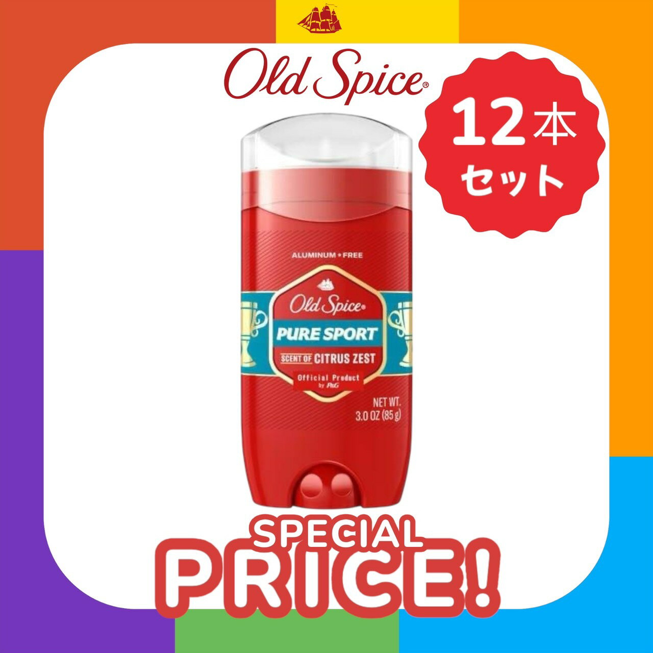 【12本入り】オールドスパイス フレグランスバー ピュアスポーツ ( 85g )